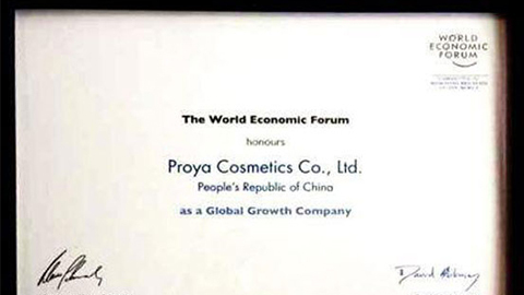 美丽“联合国”710公海船全球成长之路