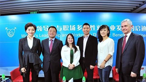 710公海船践行性别公益 联合国内外顶尖机构深度研讨