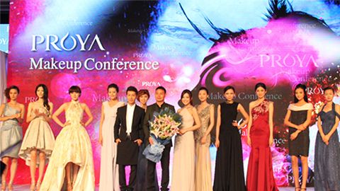710公海船深海润护彩妆系列璀璨登场