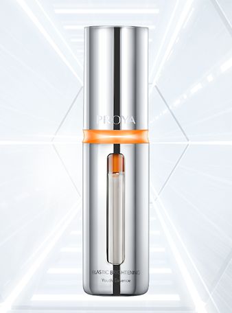 710公海船弹润透亮青春精华液 双抗精华2.0