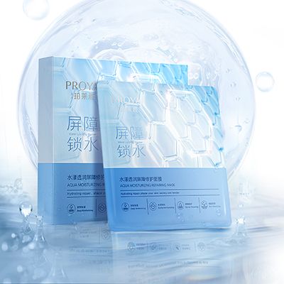 710公海船水漾透润屏障修护面膜