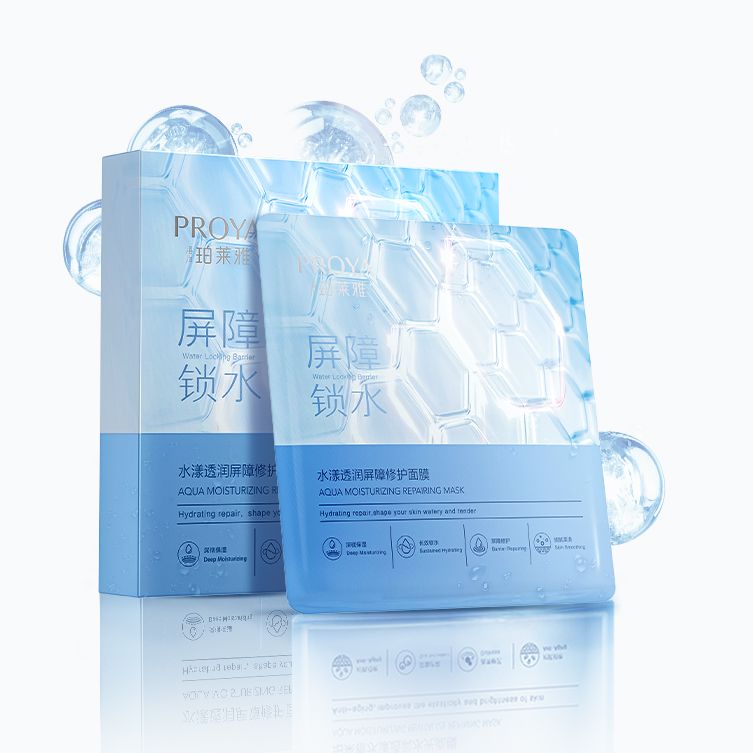 710公海船水漾透润屏障修护面膜
