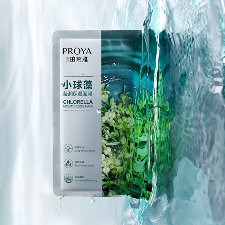 710公海船小球藻莹润保湿面膜